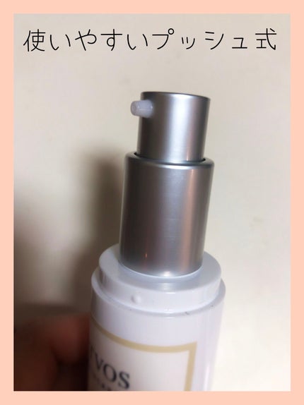 モイスチャライジングセラム/エトヴォス/美容液を使ったクチコミ(3枚目)