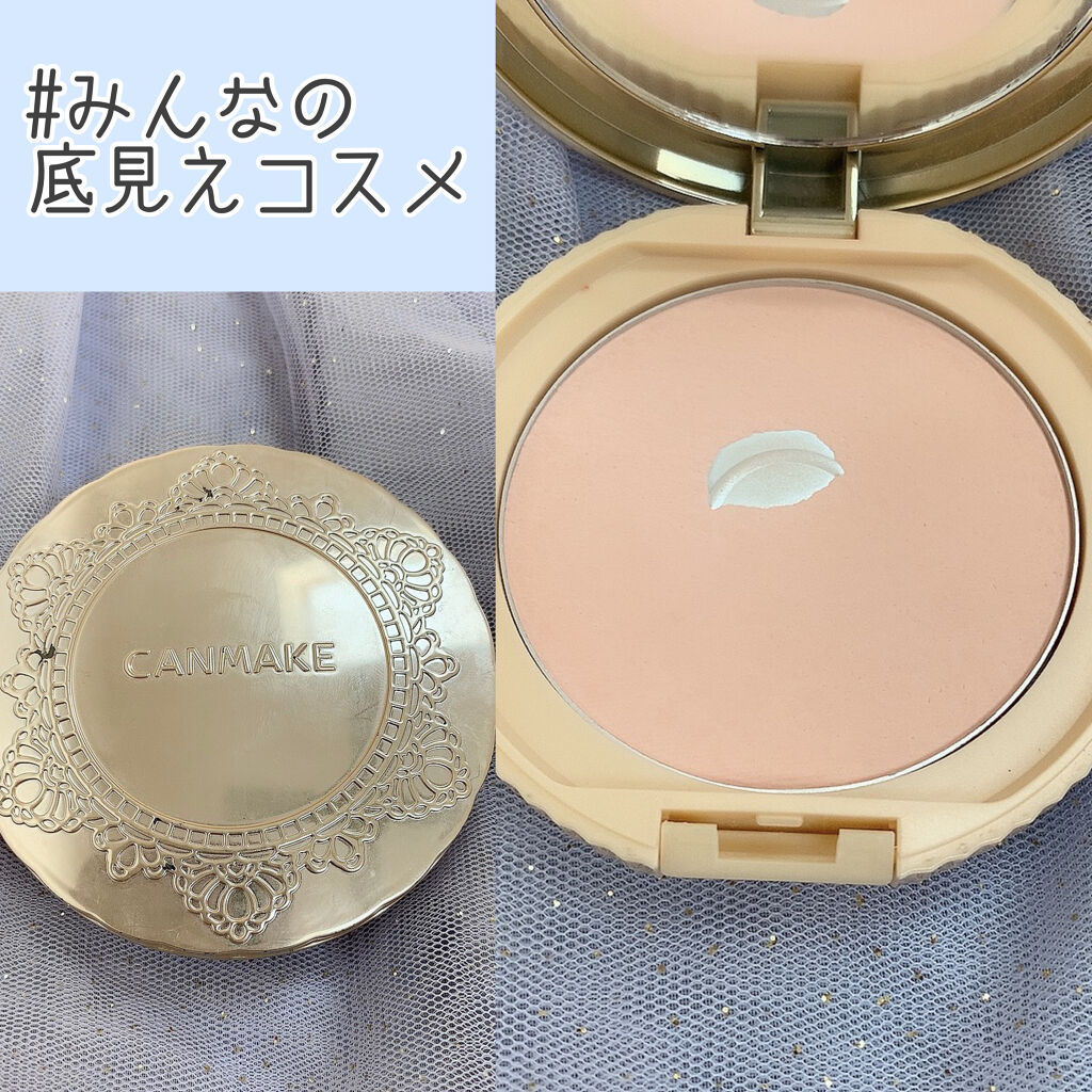 【旧品】マシュマロフィニッシュパウダー/キャンメイク/プレストパウダーを使ったクチコミ（1枚目）