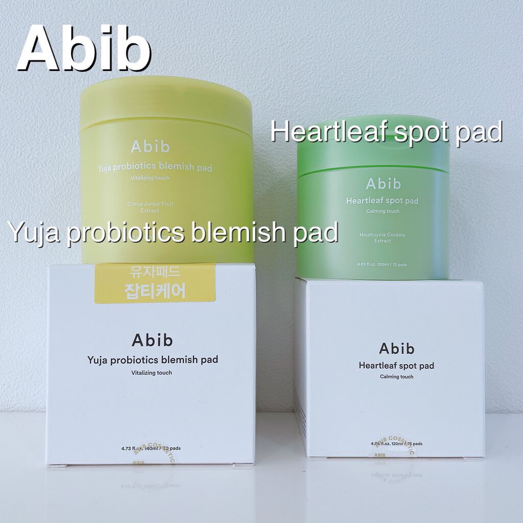 柚子トナーパッド/Abib /トナーパッドを使ったクチコミ（1枚目）