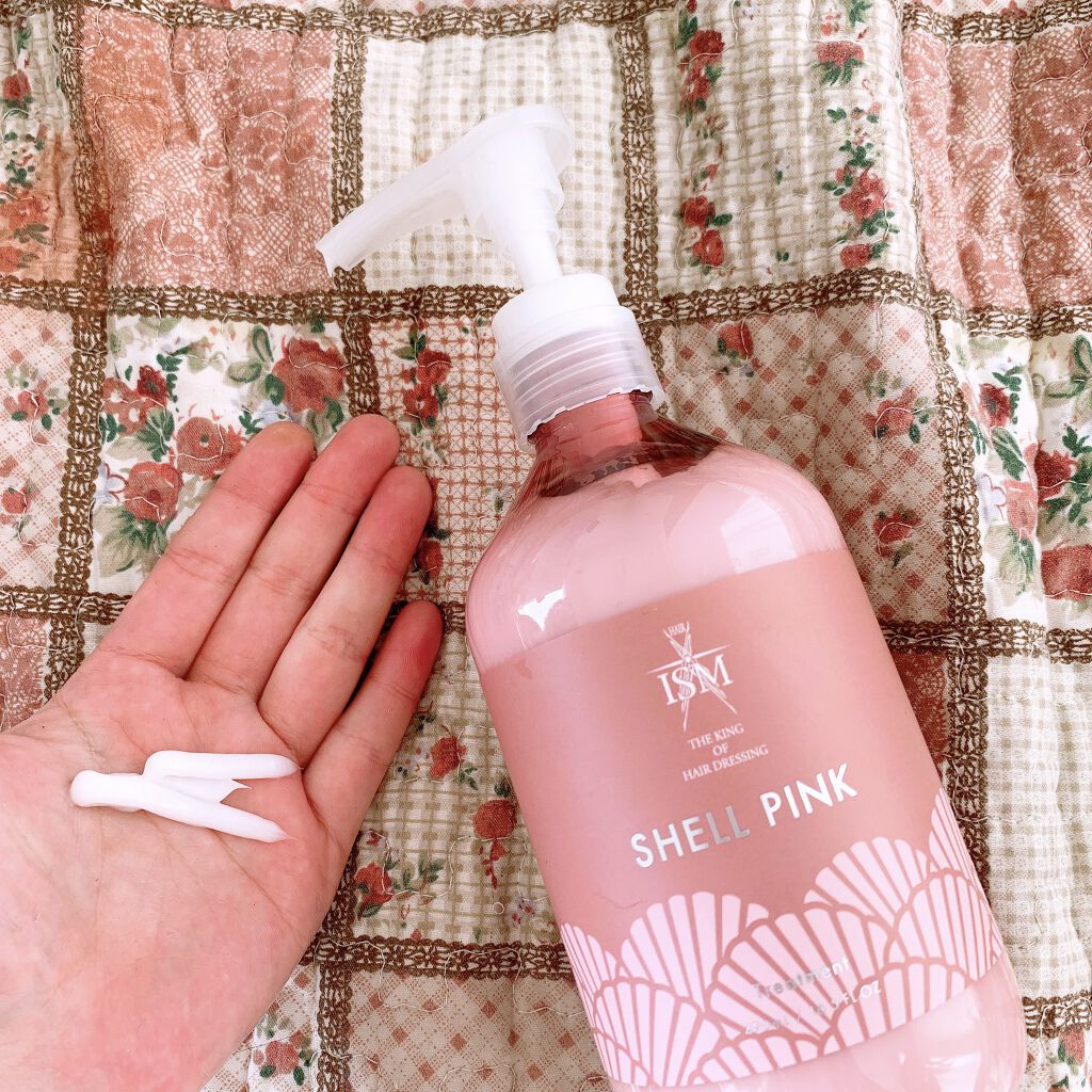 SHELL PINK シャンプー／トリートメント トリートメント/ISM/市販シャンプーを使ったクチコミ（3枚目）