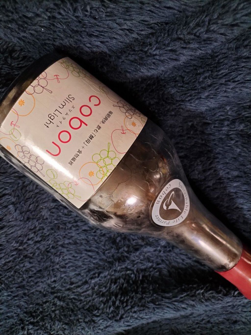 コーボンスリムライト N525/COBON/酵素ドリンクを使ったクチコミ（2枚目）