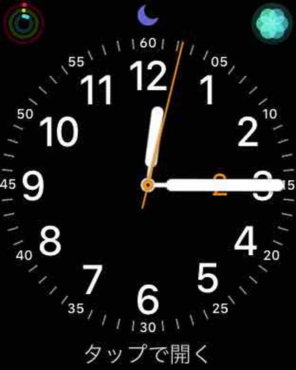 オペラ リップティント N/OPERA/リップティントを使ったクチコミ(1枚目)
