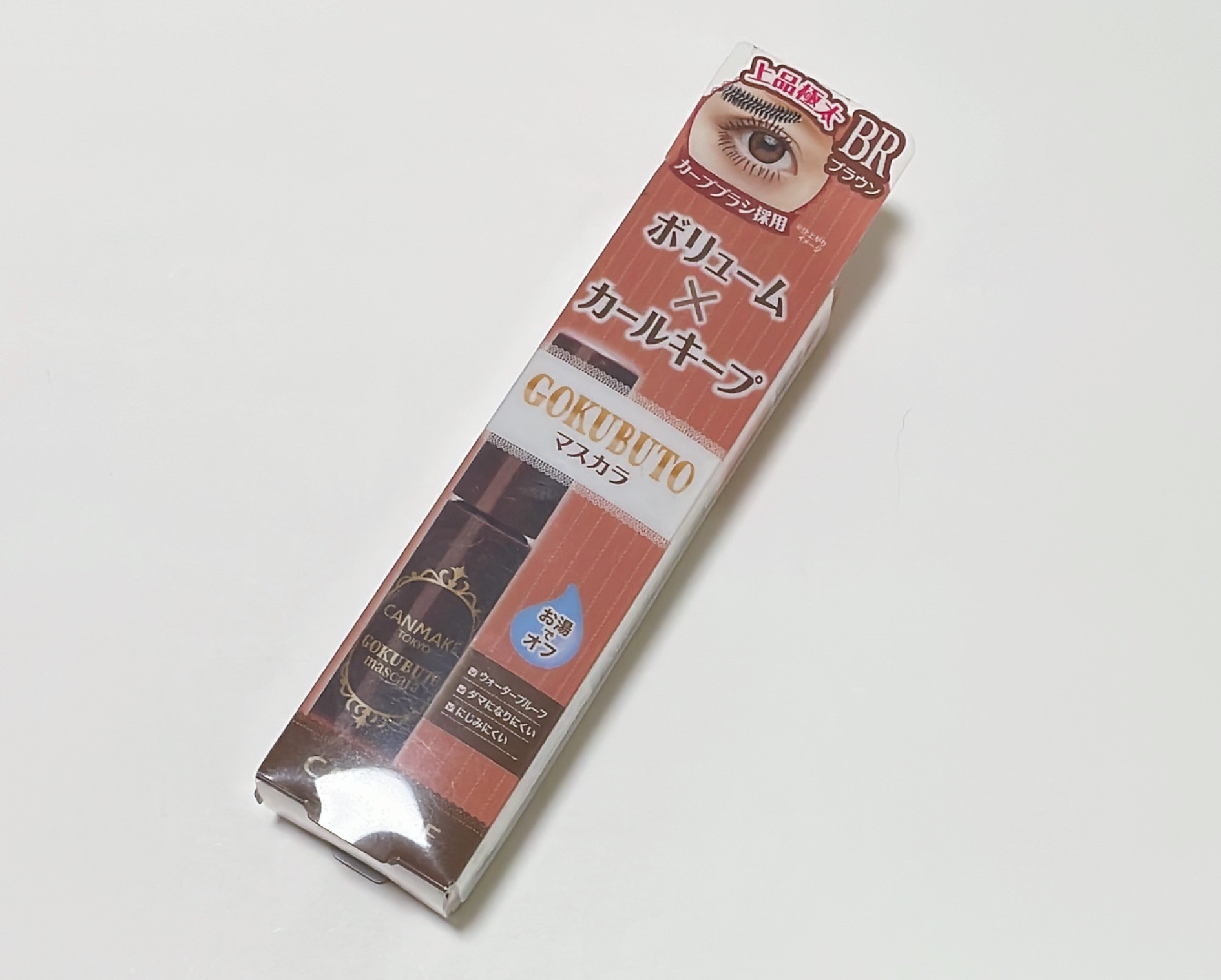 【使った商品】
キャンメイク　ゴクブトマスカラ
【色味】
06ビターブラウン
【ロングorボリューム】
ボリューム
【キープ力】
結構ある
【良いところ】
ボリュームが出て目の印象が強くなる
キープ力があるところ
ウォータープルーフ
ダマに