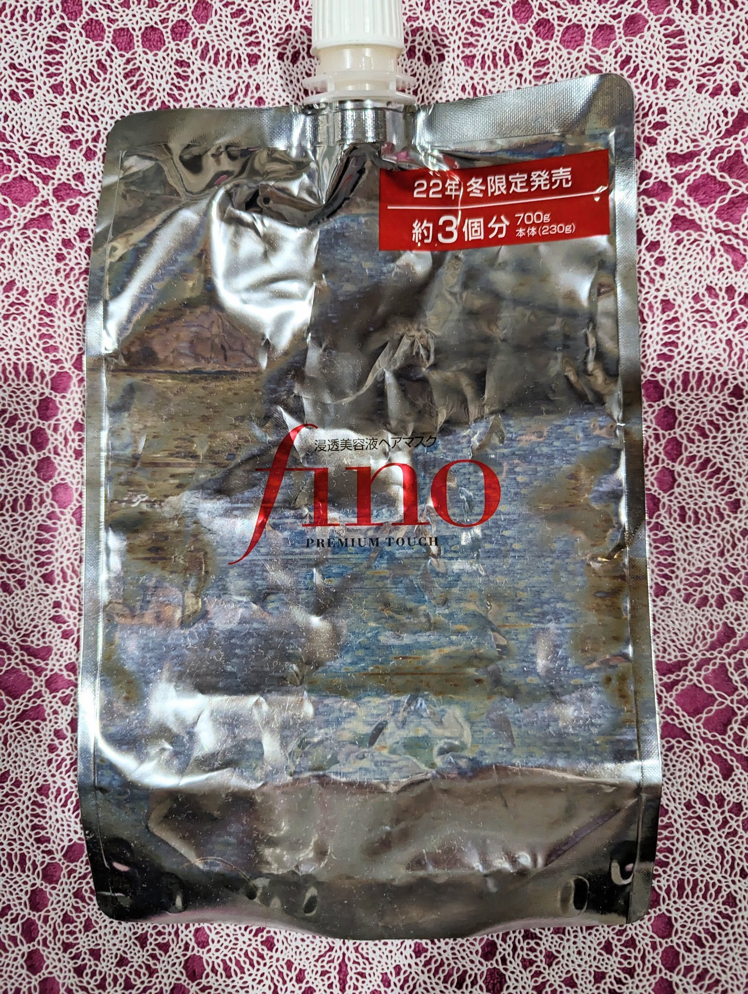 を使ったクチコミ（1枚目）