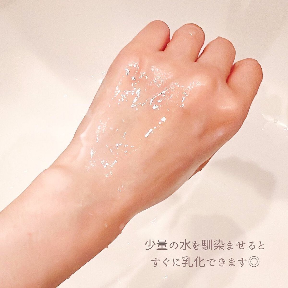 ジェントル ポア クレンジングオイル/Dr.Althea/オイルクレンジングを使ったクチコミ(4枚目)