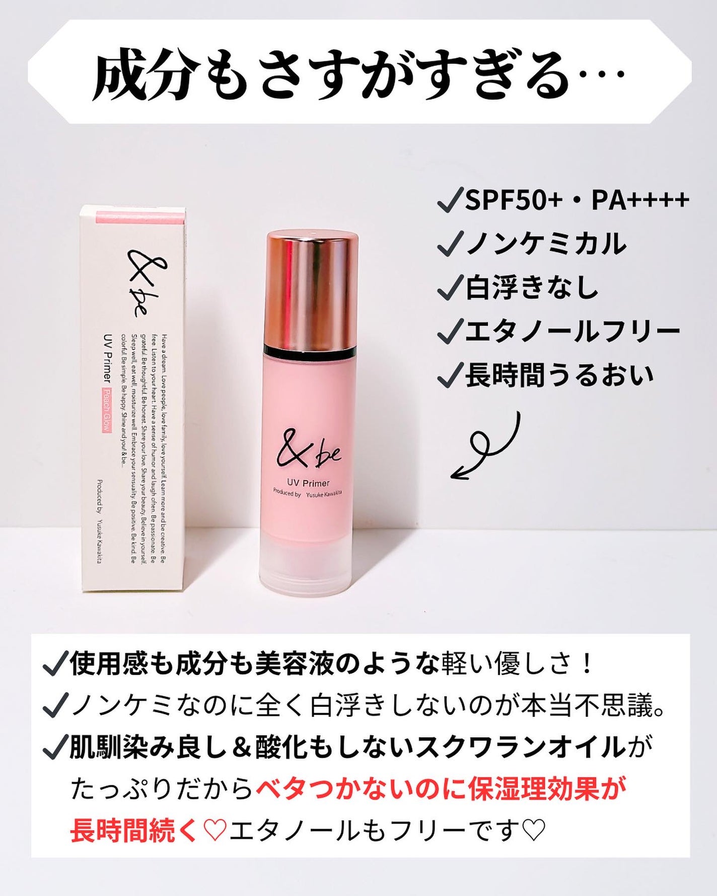 かほ|インスタ6.2万人 on LIPS 「まっっじでかわいいい。今日はすっぴんにこれ一つだけだったけどめ..」(7枚目)