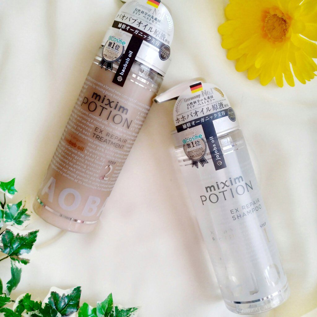 リペアシャンプー/ヘアトリートメント/mixim POTION/シャンプー・コンディショナーを使ったクチコミ(1枚目)