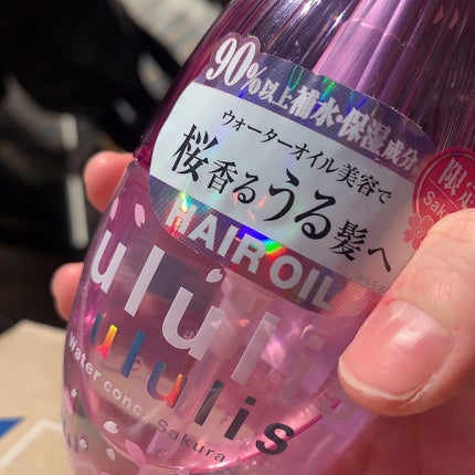 ウォーターコンク モイストヘアオイル 桜ver. / ululis(ウルリス ウォーターコンク モイストヘアオイル 桜ver. / ululis(ウルリス