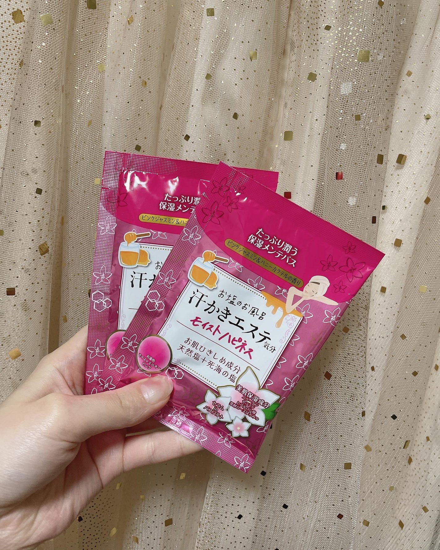 汗かきエステ気分 モイストハピネス/マックス/無機塩系入浴剤を使ったクチコミ(2枚目)