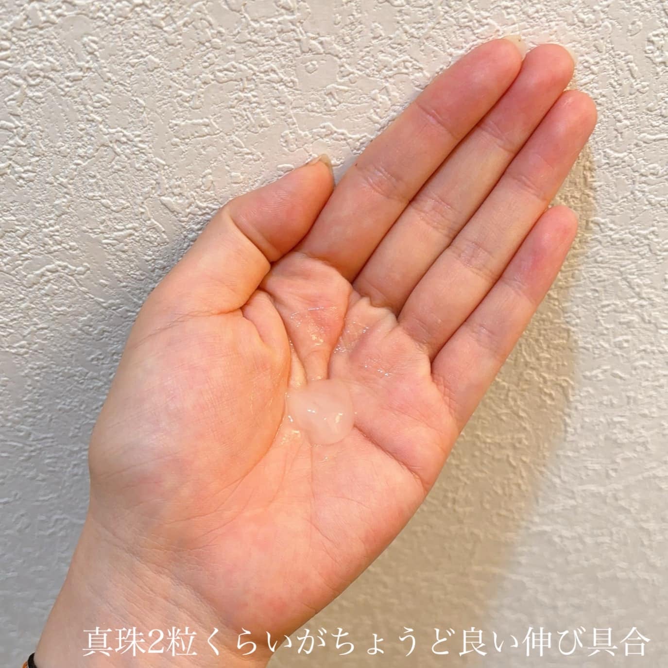 ハイドラアンプルクリーム/9Wishes/フェイスクリームを使ったクチコミ(5枚目)
