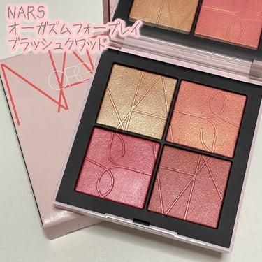 NARS オーガズムフォープレイ ブラッシュクワッドのクチコミ「ナーズの限定チーク💕ツヤ感が綺麗✨✨


🌸NARS
🌸オーガズムフォープレイ ブラッシュクワ.....」（1枚目）