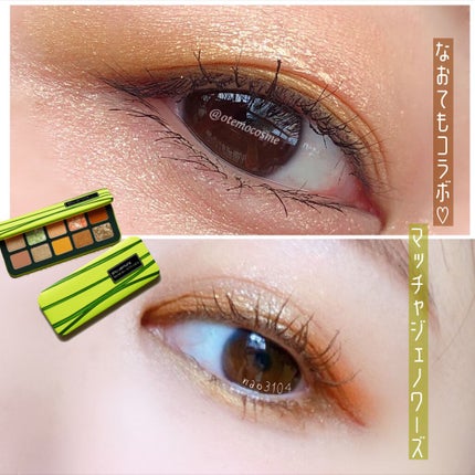 マッチャ ジェノワーズ アイ パレット /shu uemura/アイシャドウパレットを使ったクチコミ(1枚目)