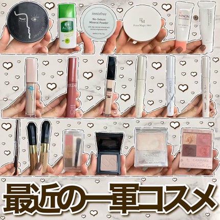 ジューシーリップティント/キャンメイク/口紅を使ったクチコミ(1枚目)