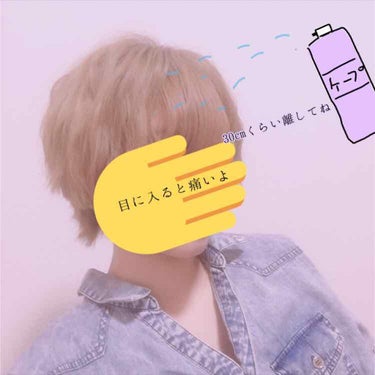 まとめ髪スティック レギュラー/マトメージュ/ヘアワックス・クリームを使ったクチコミ（3枚目）