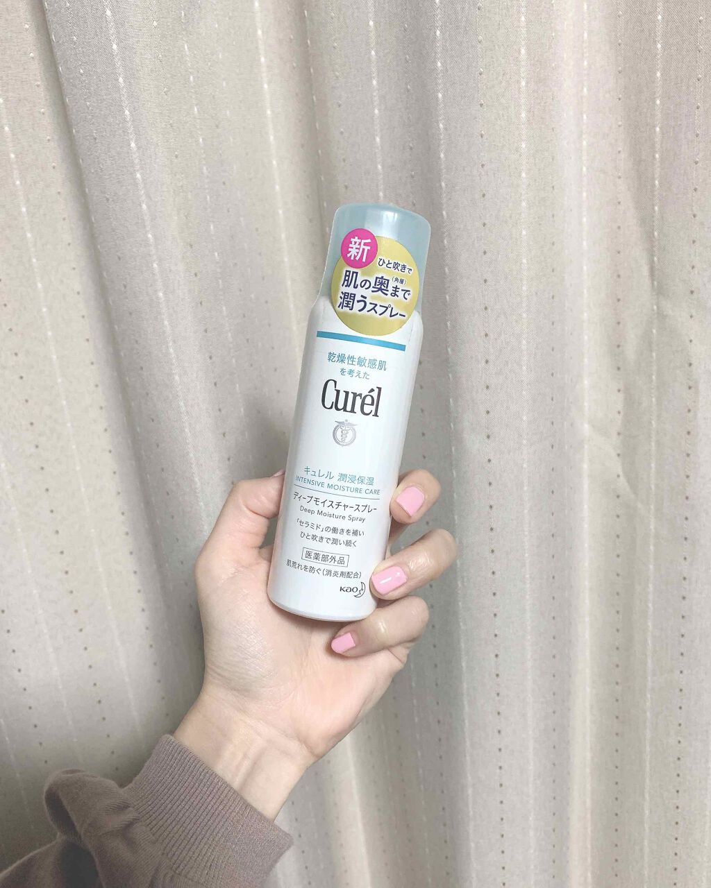 ãã£ãŒãã¢ã€ã¹ãã£ãŒã¹ãã¬ãŒ/ãã¥ã¬ã«/ãã¹ãç¶åç²§æ°Žã䜿ã£ãã¯ãã³ãïŒ1æç®ïŒ