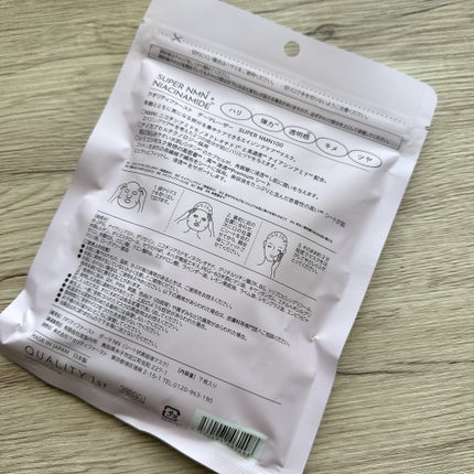 ダーマレーザー スーパーNMN100マスク/クオリティファースト/シートマスク・パックを使ったクチコミ(2枚目)