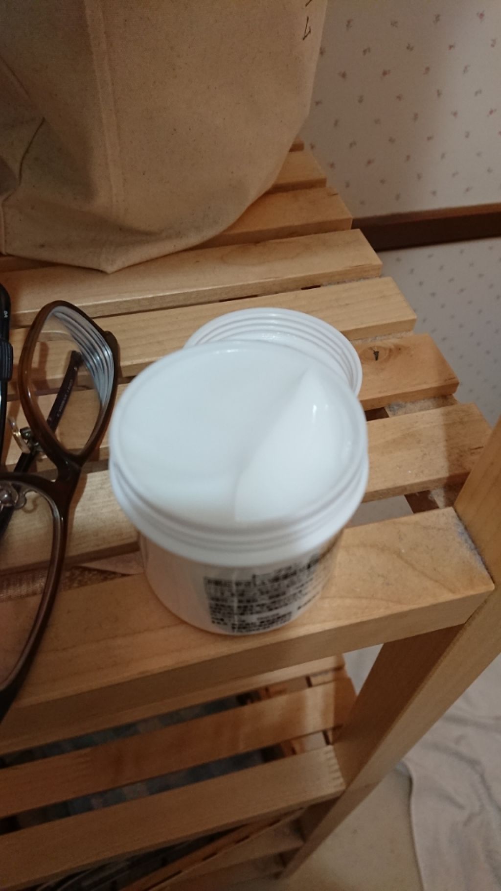 おこさまクリーム/トープラン(TO-PLAN)/ボディクリームを使ったクチコミ（1枚目）