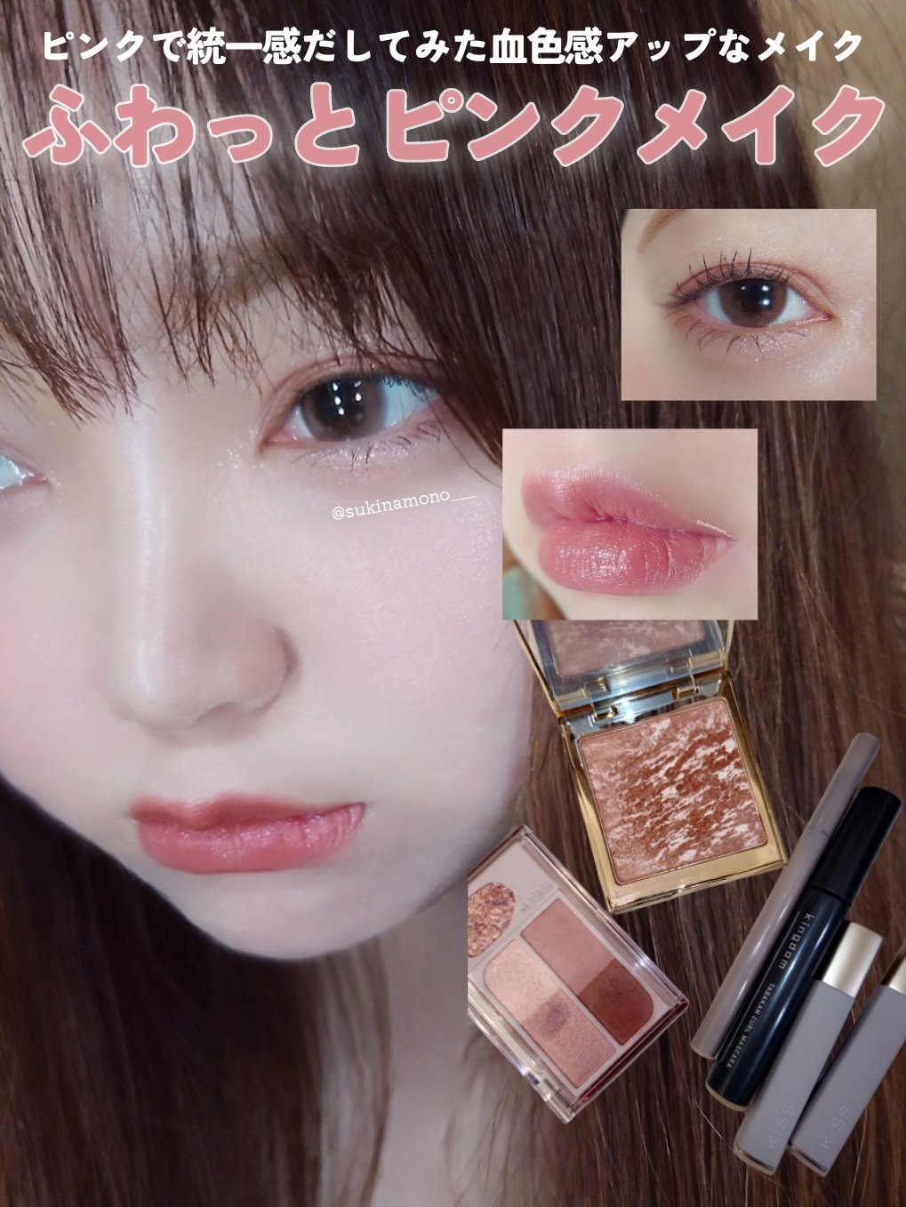 ニューアピールライナー 04 ストーングレイ/KiSS/リキッドアイライナーを使ったクチコミ（1枚目）