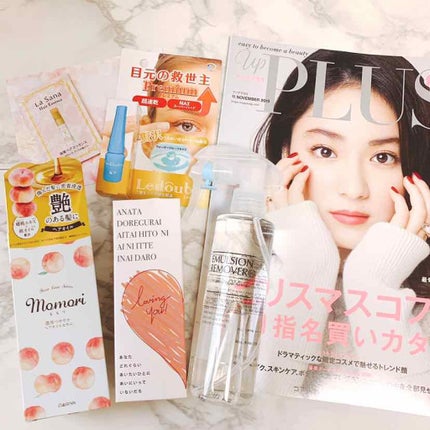 bea’s up beauty book (ビーズアップ ビューティブック)