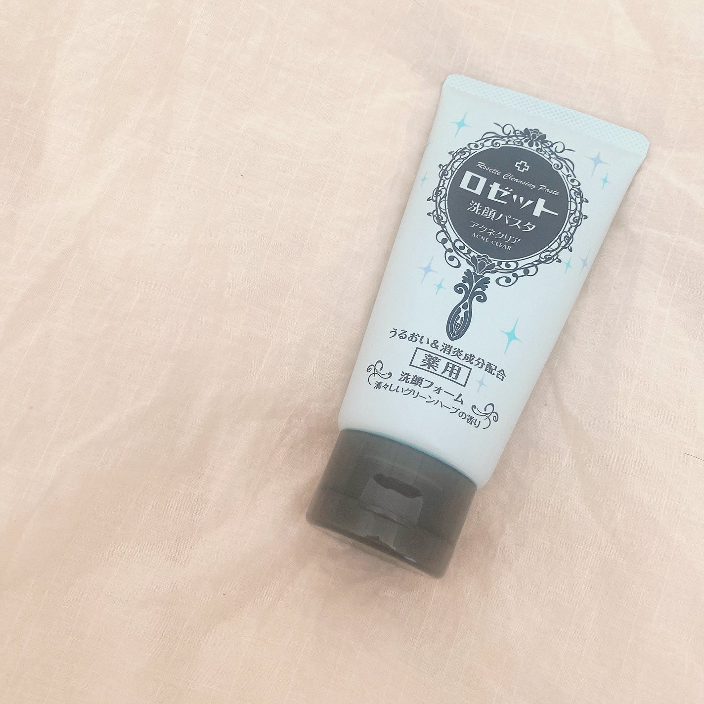ロゼット洗顔パスタ アクネクリア/ロゼット/洗顔フォームを使ったクチコミ(1枚目)