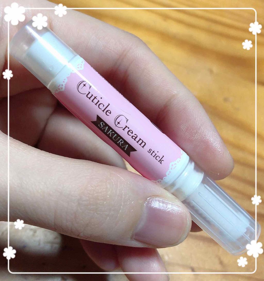 キューティクルクリーム(ネイル)/キャンドゥ/ネイルオイル・トリートメントを使ったクチコミ(1枚目)