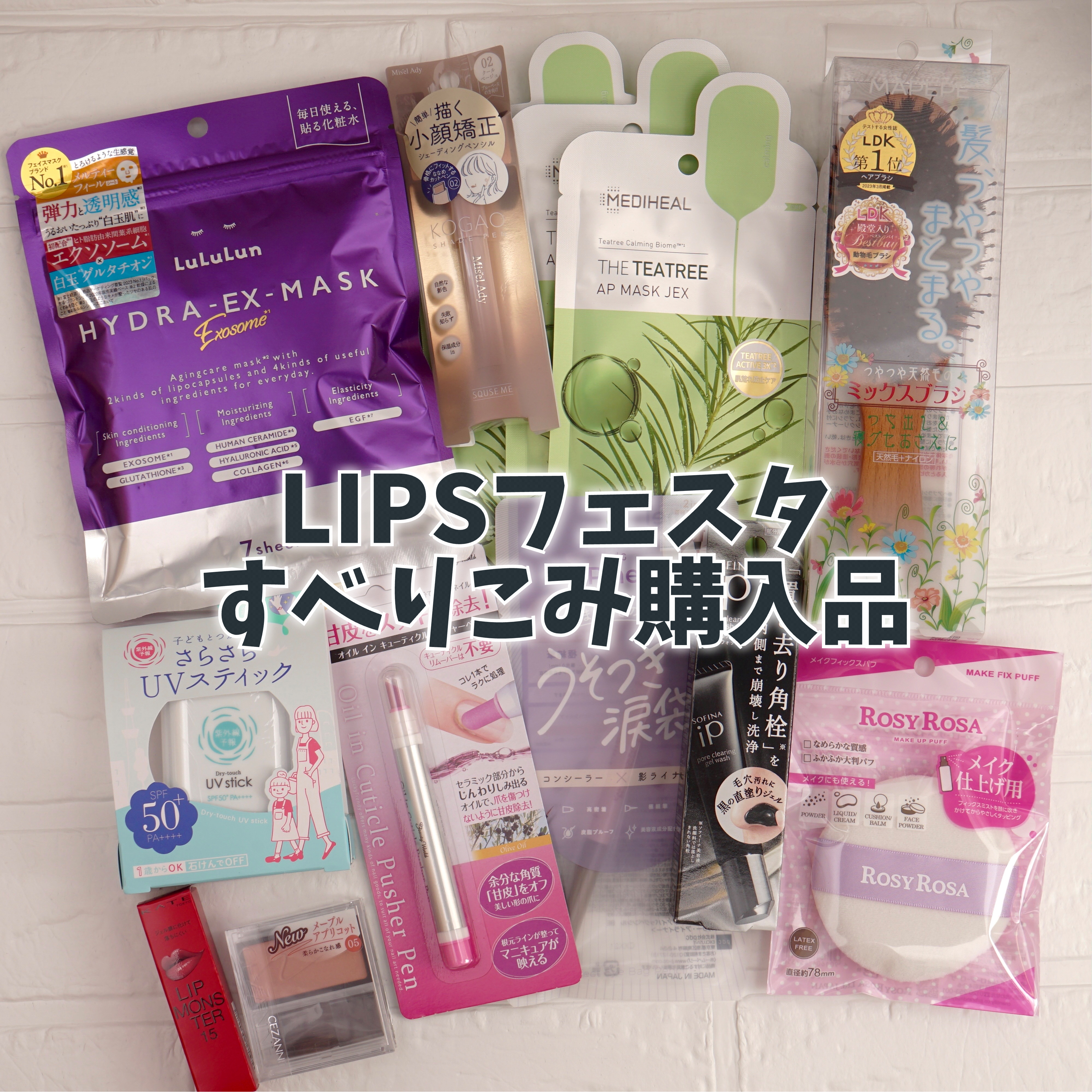 オイルインキューティクルプッシャーペン/ビューティーワールド/ネイル用品を使ったクチコミ（1枚目）