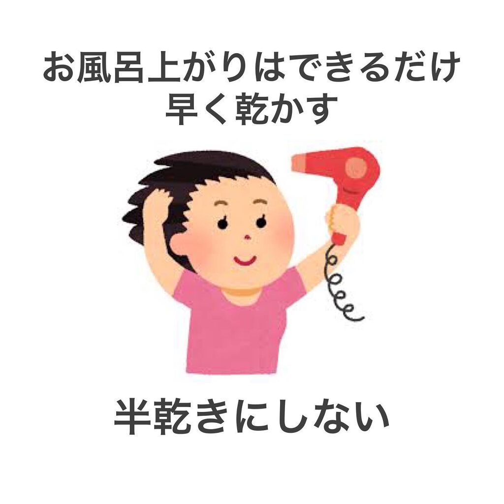 スムース セラム/オージュア/ヘアオイルを使ったクチコミ(4枚目)