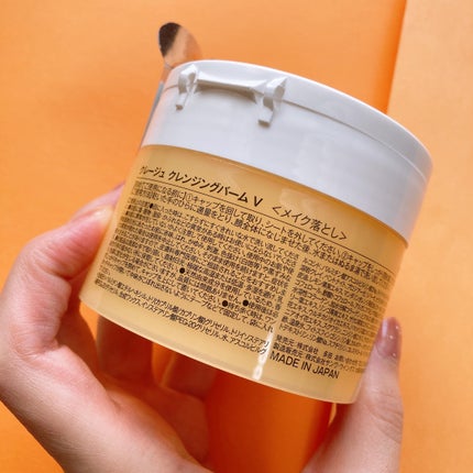 ã¯ã¬ã³ãžã³ã°ããŒã V/CLAYGE/ã¯ã¬ã³ãžã³ã°ããŒã ã䜿ã£ãã¯ãã³ãïŒ6æç®ïŒ