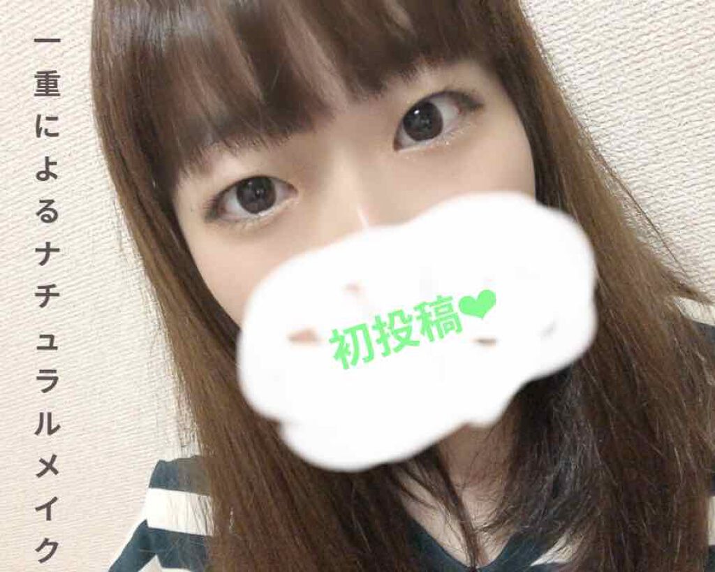 クイックラッシュカーラー/キャンメイク/マスカラ下地を使ったクチコミ(1枚目)