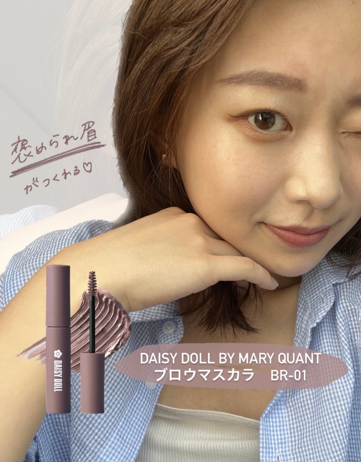 ãªã€ãã¡ð on LIPS ãçæ¯ã¯é«ªè²ããå°ãããŒã³æããã®ãã¹ã«ã©ãå¡ããšå¢æããã£ãŠè..ãïŒ1æç®ïŒ