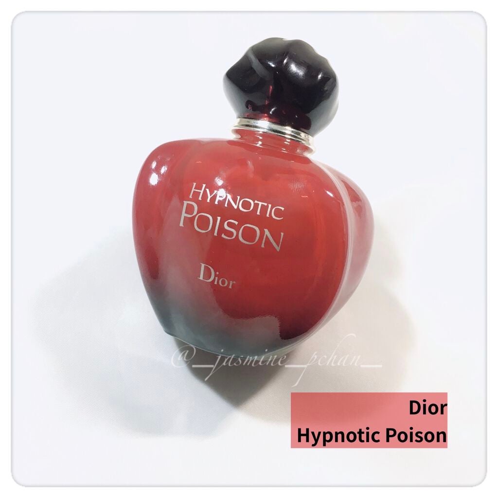 ヒプノティックプワゾン オードトワレ/Dior/香水(レディース)を使ったクチコミ(1枚目)