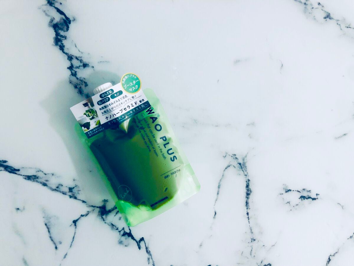 skinmarche WAOPLUS ハートリーフマグワートブースターマスク/ブレーンコスモス/洗い流すパック・マスクを使ったクチコミ(2枚目)