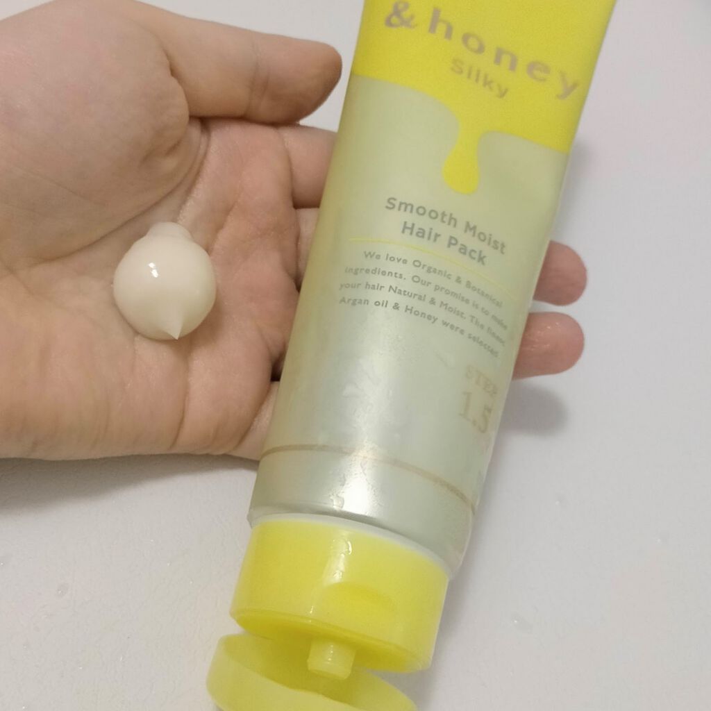 シルキー スムースモイスチャー ヘアパック1.5/&honey/ヘアマスク・ヘアパックを使ったクチコミ（1枚目）