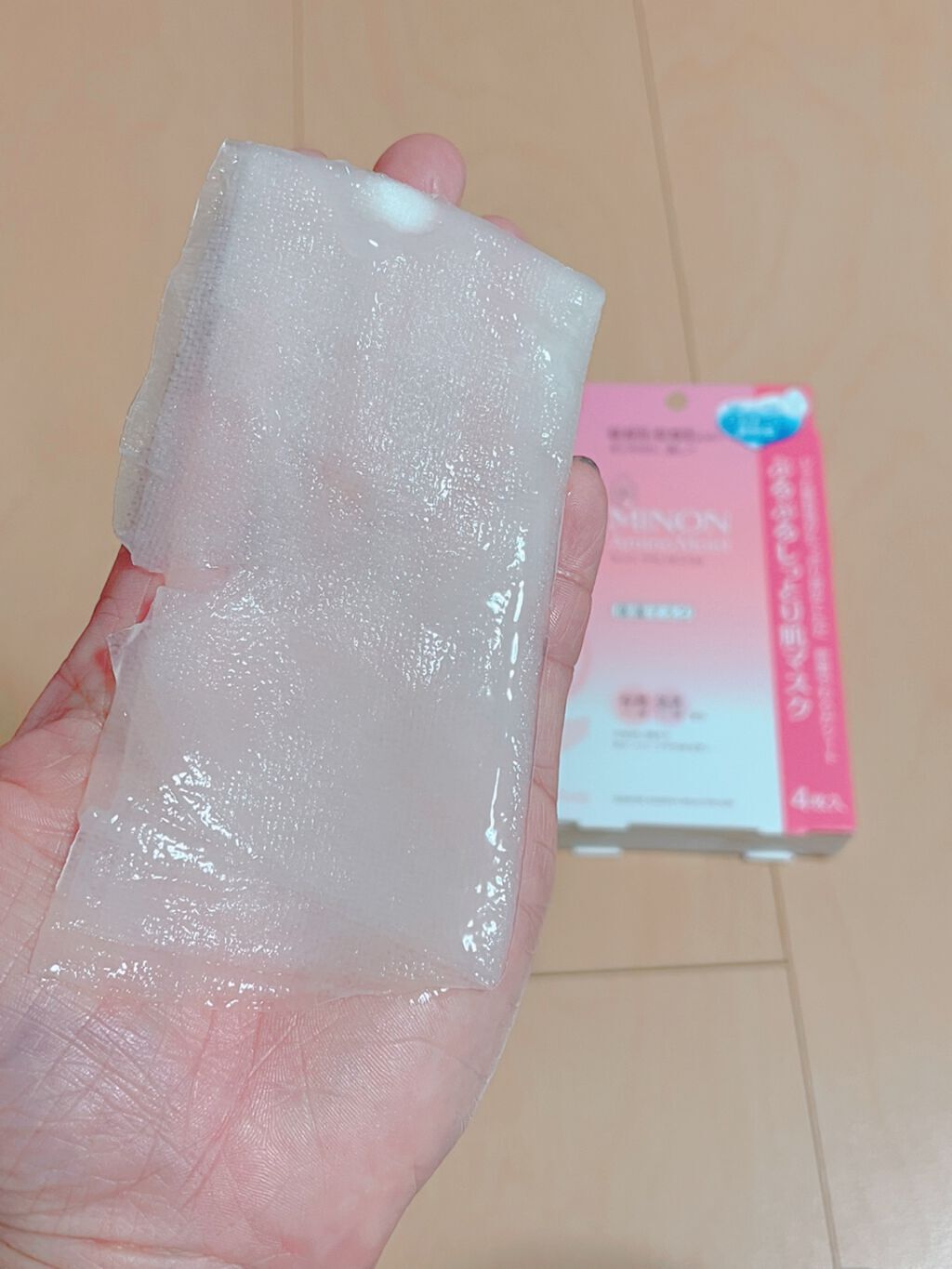 ミノン アミノモイスト ぷるぷるしっとり肌マスク/ミノン/シートマスク・パックを使ったクチコミ（2枚目）
