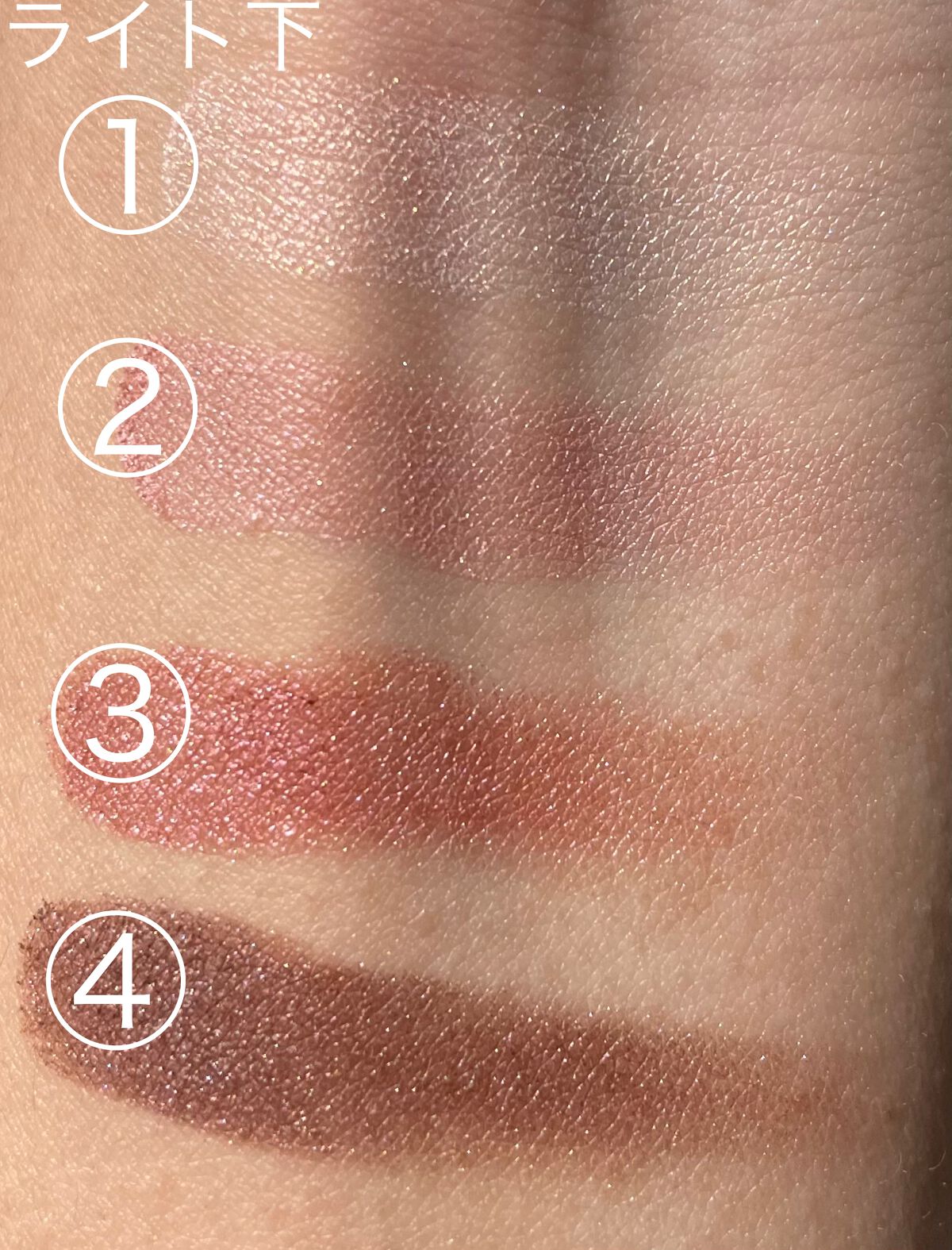 デザイニングブラウンアイズ/KATE/アイシャドウパレットを使ったクチコミ（3枚目）