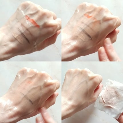 センテラ ライトクレンジングオイル/SKIN1004/オイルクレンジングを使ったクチコミ(4枚目)