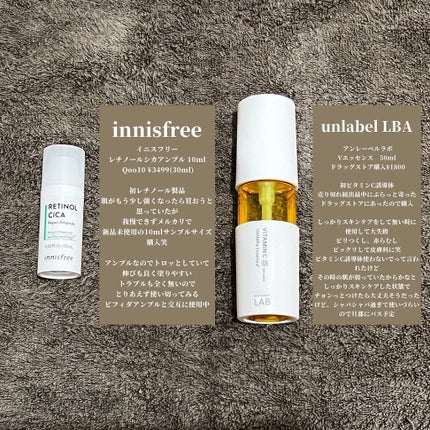 ビフィダバイオームコンプレックスセラム/manyo/美容液を使ったクチコミ(5枚目)