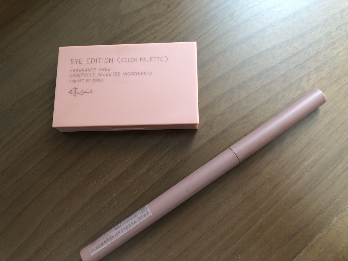 エテュセ アイエディション(カラーパレット)/ettusais/アイシャドウパレットを使ったクチコミ（1枚目）