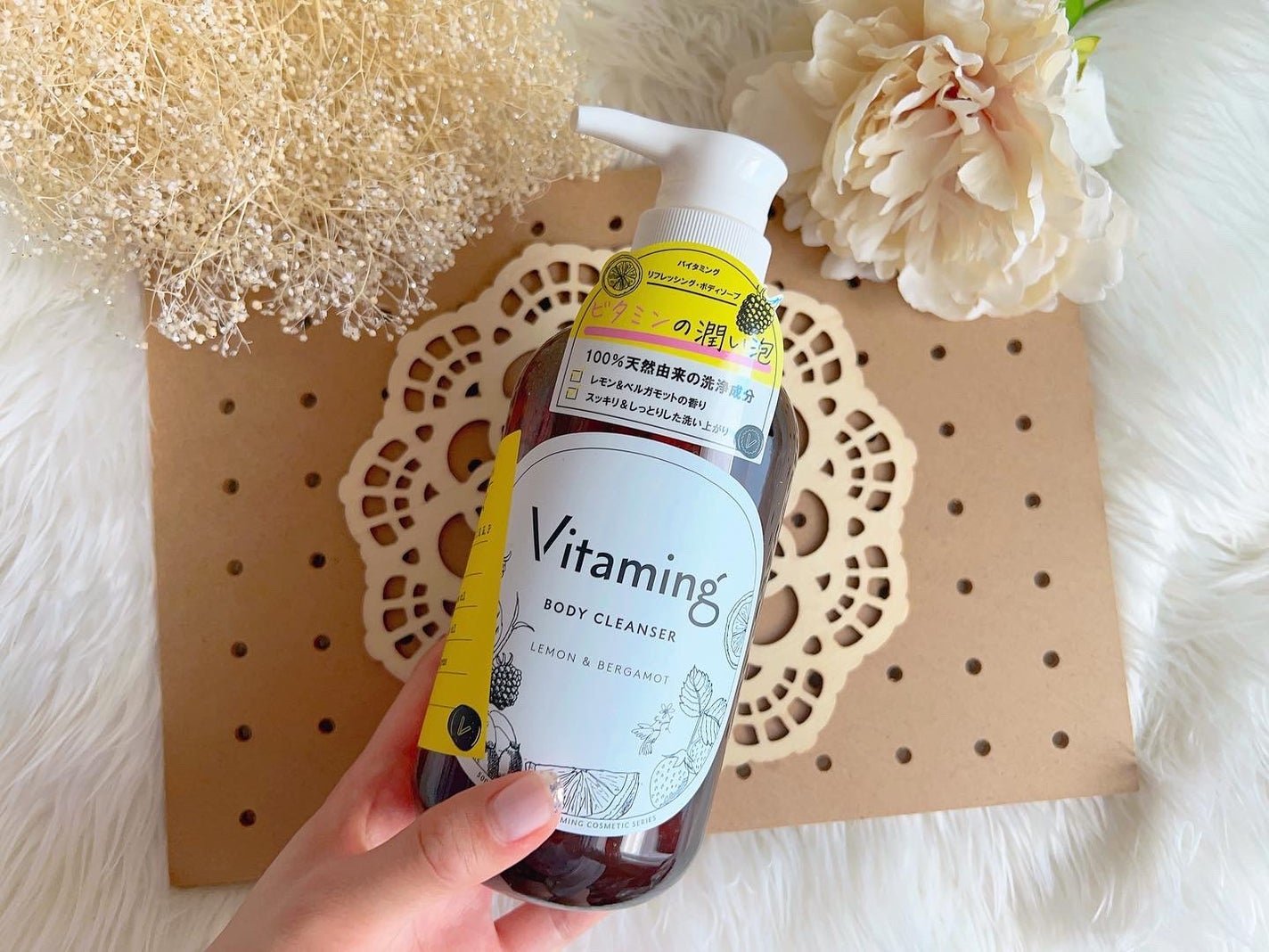 リフレッシングボディソープ(レモン&ベルガモットの香り)/Vitaming/ボディソープを使ったクチコミ(6枚目)