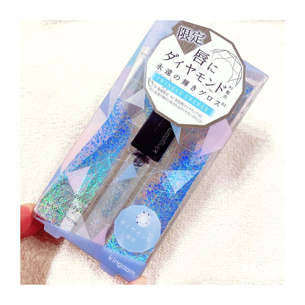 ジュエリープレシャスグロス/キングダム/リップグロスを使ったクチコミ(1枚目)