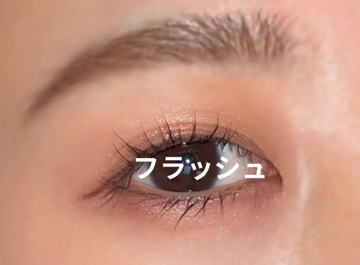 エテュセ アイエディション (マスカラベース)/ettusais/マスカラ下地を使ったクチコミ(3枚目)