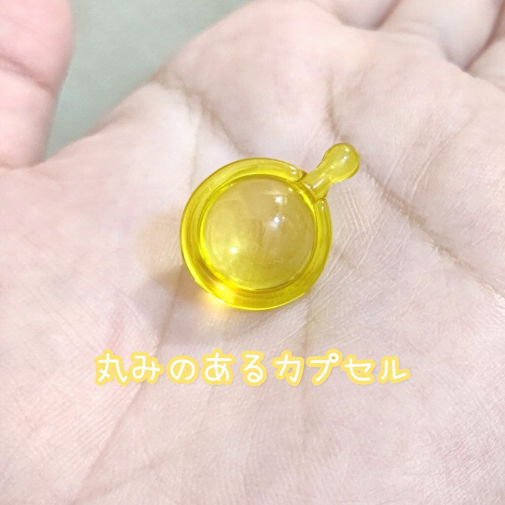 ヘアビタミン シルキーシャインヘアオイル/MIRANDA/ヘアオイルを使ったクチコミ（2枚目）