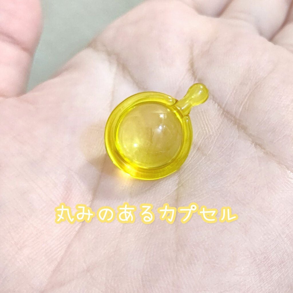 ヘアビタミン シルキーシャインヘアオイル/MIRANDA/ヘアオイルを使ったクチコミ(2枚目)