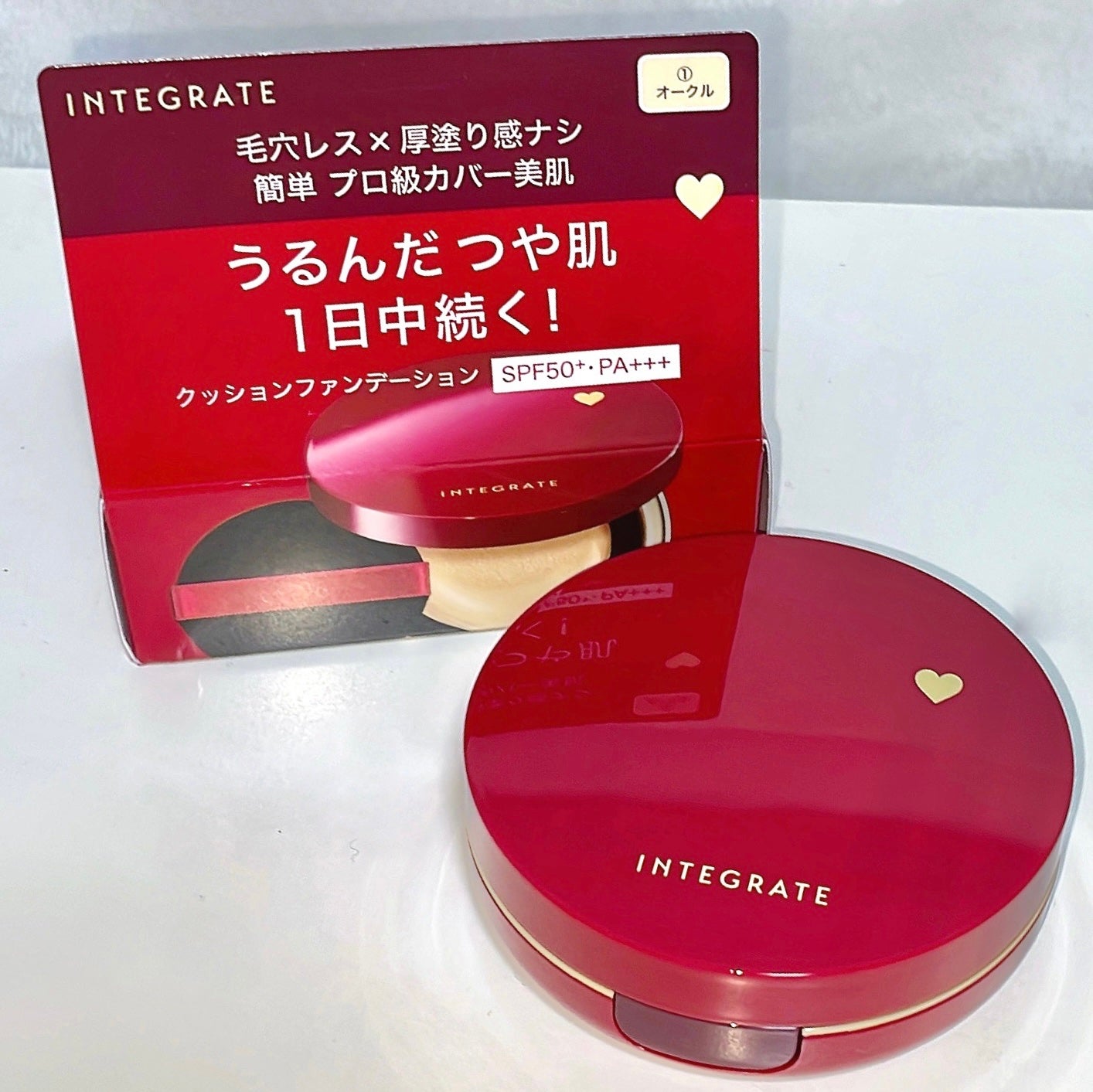 インテグレート プロフィニッシュクッション/インテグレート/クッションファンデーションを使ったクチコミ(4枚目)