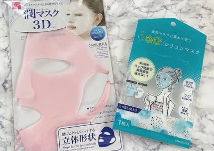 シリコーン潤マスク 2wayタイプ/DAISO/シートマスク・パックを使ったクチコミ(1枚目)