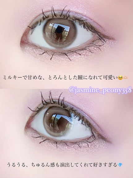 ピュアリティーシャインワンデー(PURITYSHINE 1day)/OLOLA/ワンデー(1DAY)カラコンを使ったクチコミ(4枚目)