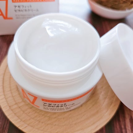 アゼフィット ピカピカクリーム/NIKI PITA/フェイスクリームを使ったクチコミ(3枚目)