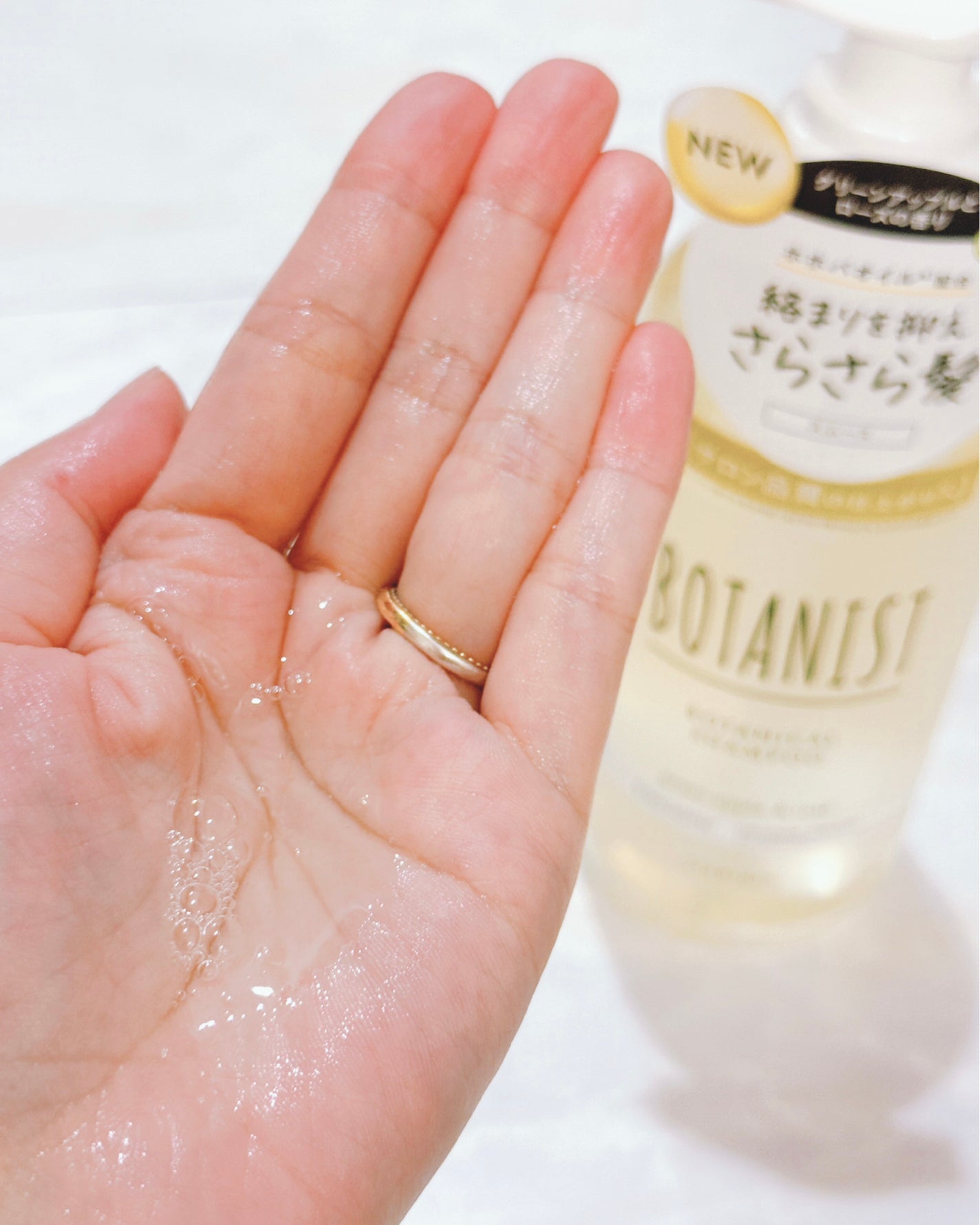 ボタニカルシャンプー/トリートメント(モイスト) /BOTANIST/市販シャンプーを使ったクチコミ(4枚目)