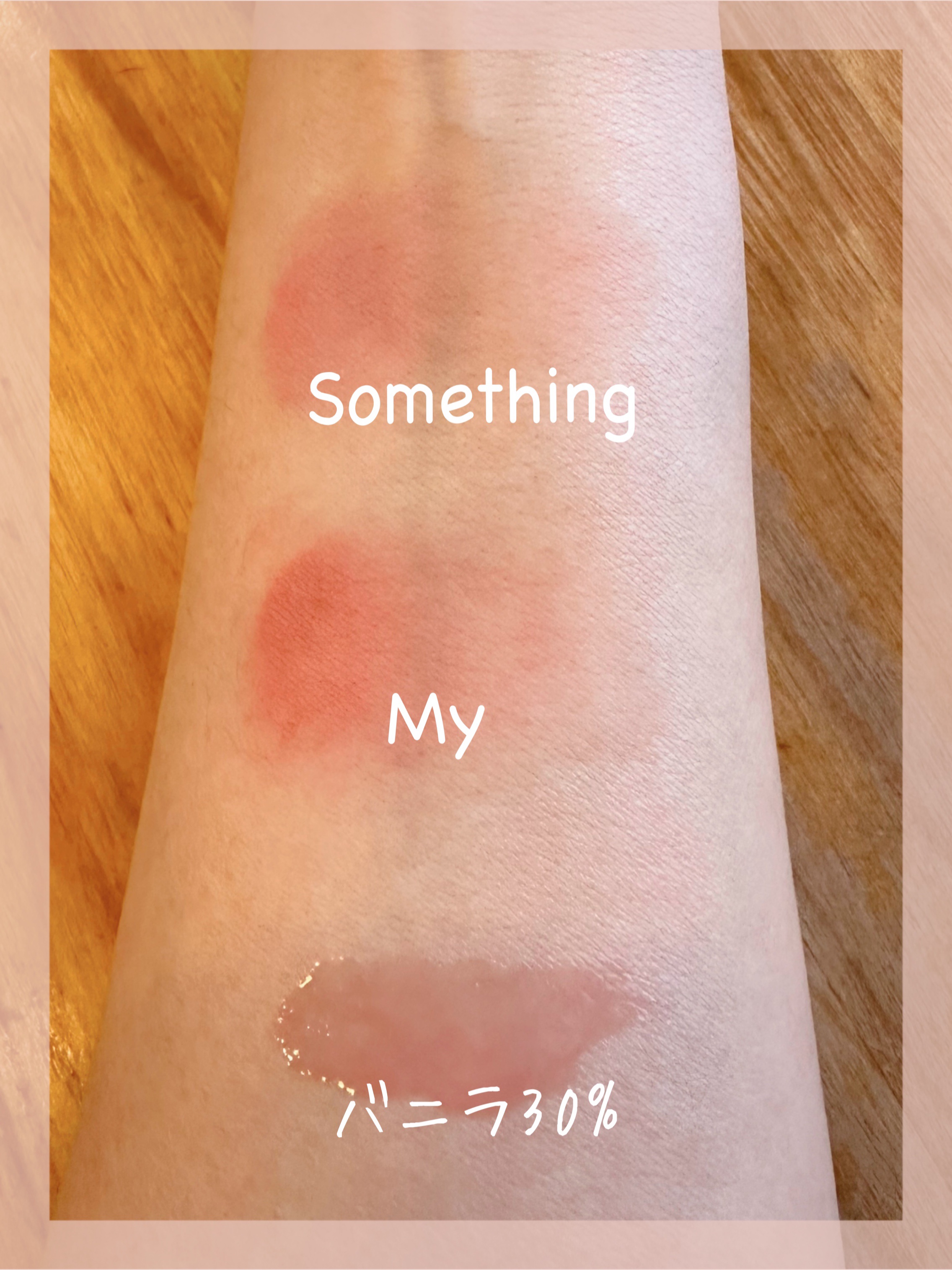 リップアンドチーク ブラーリープリンポット/fwee/口紅を使ったクチコミ（3枚目）