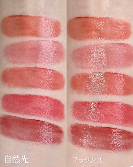 ã°ã㊠ãã£ã¯ã·ã³ã°ãã£ã³ã/ETUDE/ãªãããã£ã³ãã䜿ã£ãã¯ãã³ãïŒ2æç®ïŒ